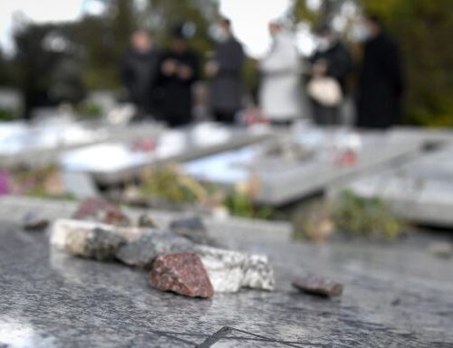 Cementerio Judío De La Falda