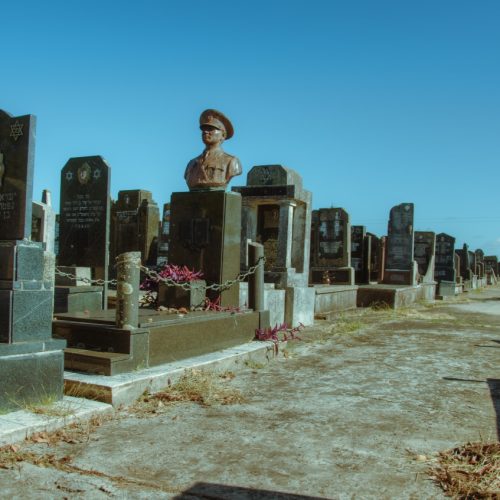 Cementerio Sefaradí De Córdoba
