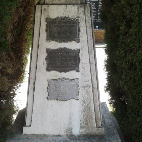 Cementerio Del Lote 22, Bernasconi