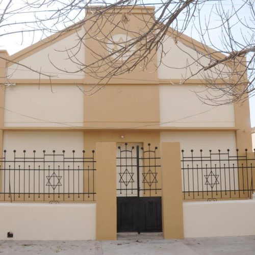 Cementerio Israelita De Colonia Avigdor