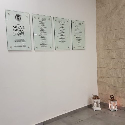 Cementerio Israelita Corrientes