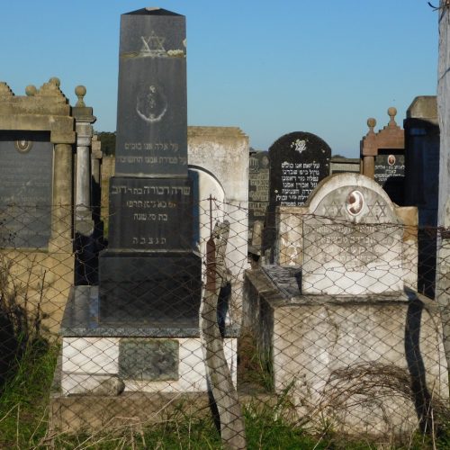 Cementerio Judío De Pedernal