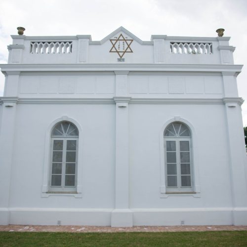 Cementerio Municipal De Mercedes (Sector Judío)