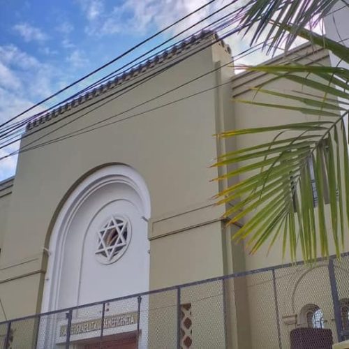 Cementerio Ashkenazi Resistencia