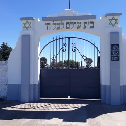 Cementerio Israelita De Rivera