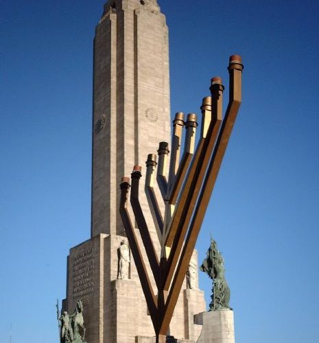Cementerio Municpal De Tostado (Sector  Judío)