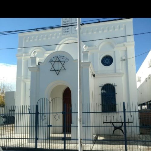 Cementerio Israelita De San Salvador