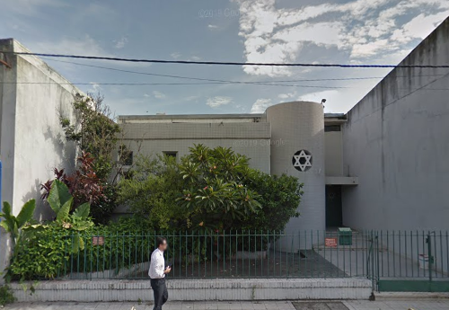 Cementerio Israelita De La Ciudad De Santa Fe